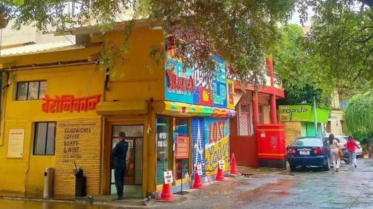 Hidden Gem With Pvt Terrace Bandra Bombaj
